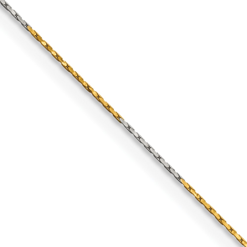 Two-tone Brass 0.85mm Fancy Chain - 24-inch